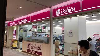 Natural Lawson Convenient store for Women