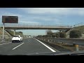 japan drive aichi mie 1080p tokoname → kuwana e87 chita hanto road →e1a isewangan exp etc