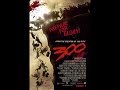 300 ost 26 just like you imagined teaser theme