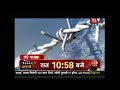 Download Vande Matram: Will There Be An India-China War? In Mp4 3Gp Full HD Video