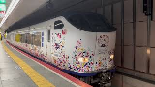 JR西日本 281系 關空特急 Hello Kitty 彩繪列車 往京都 大阪新站(北站) 離站