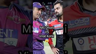 Dhoni Fans Vs Virat Fans❤️‍🔥⚔️🤔 #shorts #cricketshorts #ipl