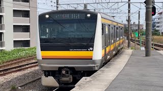 【１編成のみの元中央線車両！】E233系8500番台ﾅﾊN36編成が快速立川行きとして尻手駅2番線を通過するシーン（4427F）2023.6.18.14:33〜ジョイント音最高！〜