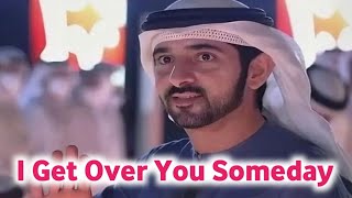 New Fazza | I Get Over You | Sheik Hamdan Poetry | Crown Prince of Dubai Prince Fazza Poem 2024