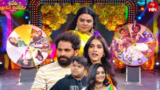 Wheel Game Funny | Sridevi Drama Company | 24th March 2024 | ETV Telugu