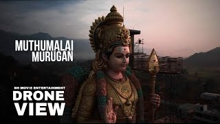 Muthumalai Murugan Drone View#muthumalaimurugan #muruga #lordmurugantemple #muthumalaimurugantemple