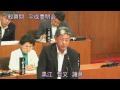 豊前市議会 平成28年第3回定例会（6月13日本会議・一般質問：黒江哲文議員）