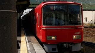 【名古屋鉄道】名古屋本線 1700系1701F+3100系3108F 特急/岐阜行き