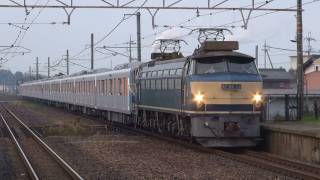 JR貨物　甲種輸送8862レEF66 33+東武鉄道50070系第6編成　 2011.11.27