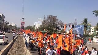 Shivjayanti 2k19  shiv rally at Latur