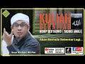 Ustaz Nik Bakri Nik Mat - Kuliah Kitab Hidup Bertauhid (Tauhid Amali)