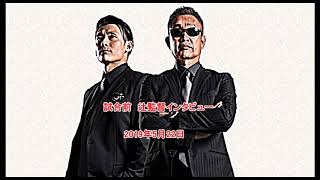 2019年5月22日【西武ライオンズ】試合前　辻監督インタビュー【radio】