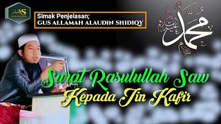 Surat Rasululloh Kepada Jin Kafir | Jimat Syar'i