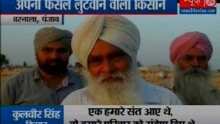 The largest farmer munificent Barnala Punjab