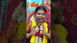 ஒவ்வொரு மனைவியும் இப்படி செய்தால் என்ன ஆகும் | தமிழ்சுடர் திருச்சி சுமதிஸ்ரீ | MAYILOSAI