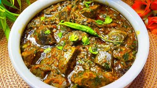 Methi Kaleji Kecipe 🔥Surdiyon Me Banaye Lazeez Khushbudaar Kaleji Methi Ke Sath Ki Recipe 😋