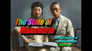 The State of Manchuria