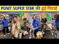 OMG 🤯Puneet Superstar fight with Pradeep Dhaka | Puneet Superstar vs Pradeep Dhaka Fight