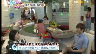 [中字] 110902  Hello Baby Season4 LeeTeuk\u0026Sistar EP01 1/4