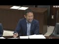 斎藤嘉隆 立憲民主党 経済産業委員会 参議院 2019 05 23