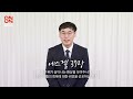 내수동교회 on u0026on 공동체성경읽기_259일차