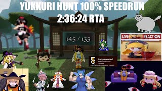 Yukkuri Hunt 100% Speedrun (All 145 Yukkuris) in 2:36:24