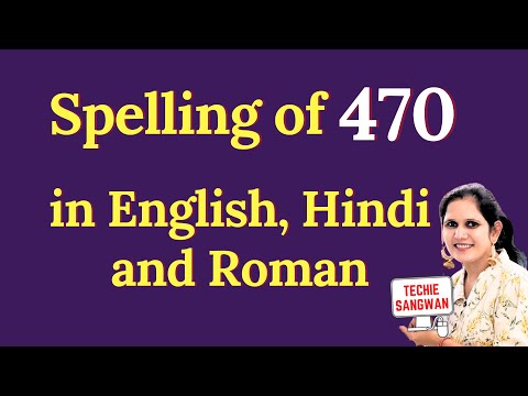 How do you write 470?