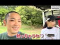 トータルテンボス大村さんvsせとはる最終決着！uuumゴルフ主催ゴルフ系クリエイターno.1決定戦勝つのはどっち！？