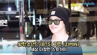 방탄소년단(BTS) 지민, 세상 다정한 스윗가이 [WD영상]