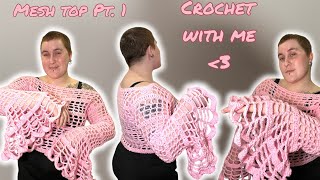 Making a custom mesh top Pt.1 | crochet with me