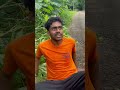 എന്തിനും ഏതിനും ഉമേഷ്‌❤️‍🔥episode 4 shorts series trending viral instagram youtube comedy fun