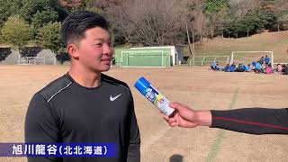 第100回全国高校ラグビー大会【学校紹介・ 旭川龍谷】