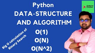 #3 Big O notation part-2 | Python Data Structures and Algorithm | Bangla Python Tutorial |