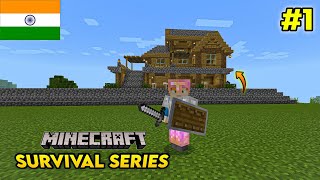 Minecraft Pe Survival series EP-1 in Hindi 1.20 | I Made Survival House & Iron Armour | #minecraftpe