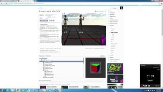 How to Use the Kinect with Unity Tutorial Intro Video