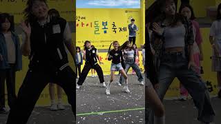 AFSTARZ언니들의막춤?🤣🎉🎵 #춤추는예삐#춤추는곰돌#afstarz #댄스#kpop#dance#shorts #챌린지#완전히마살아있네