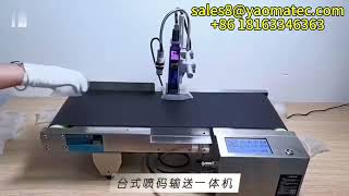 Yaomatec manufacturer supply Cheap price portable Conveyor Printer Integrated Machine