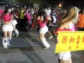 2012壬辰年新北市三重正義堂25週年遶境~屏東潮州六姐妹2