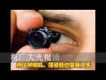 15个别找摄影师当男朋友的理由 15 reasons of not making a photographer boyfriend.