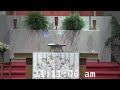 Trinity Lutheran Church (Mason City, IA) Live Stream