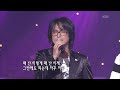 유리상자 기억력 kbs 콘서트7080 20061202 yurisangja glass box memory