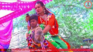 🔴LIVE // Bal Gopal Ramamandal Chotila // Ramapir Pran-Pratistha Mahotsav #chotila (PART - 16)