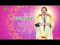 RPT Dato’ Sri Guruji’s Words of Wisdom 18 10 2024