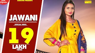 Ruchika Jangid : Chadti Jawani | Divya Jangid, Rahul Putthi | Latest Haryanvi Songs Haryanavi 2019