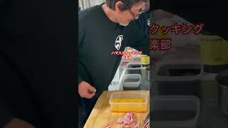 #2023年 #shortvideo #お料理#串揚げ#キューピー3分クッキング