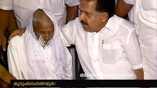 Ramesh chennithala visits Aluva Edathala Police attack victim ,Usman's home