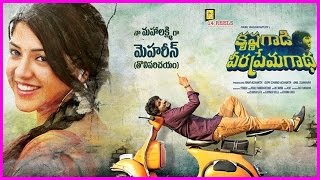 Krishnagadi Veera Premagadha Movie Latest Posters || Nani