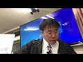 無料【世界史Ⅰ】w 07 01　古代~新羅　天皇は、日本人ではない・・・暗黒の4世紀・・・／《世史07》古代朝鮮〜通信使