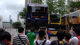 (新車首航,P5B🧐)城巴5B線 堅尼地城➡️香港(大球場)