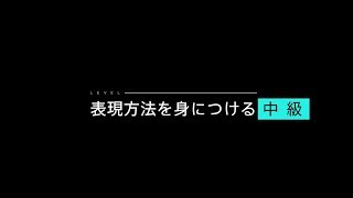 α:プロから学べるカメラスクール「αアカデミー」中級レベルのご紹介【ソニー公式】